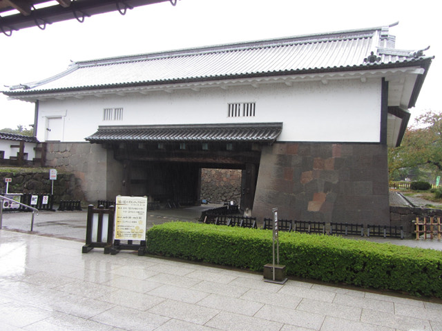 金澤城公園 石川門