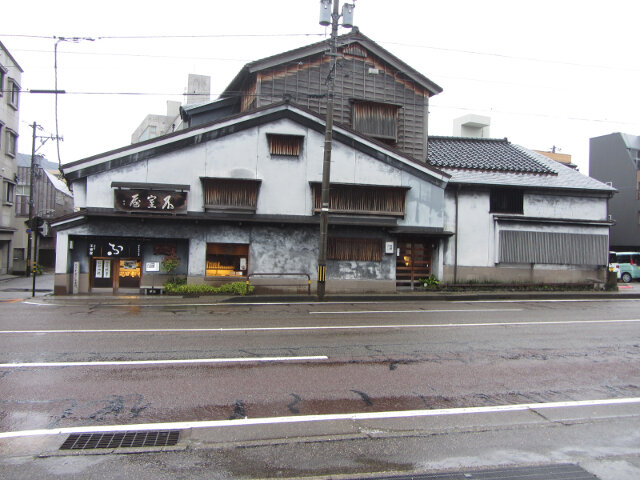 金澤城公園前街道