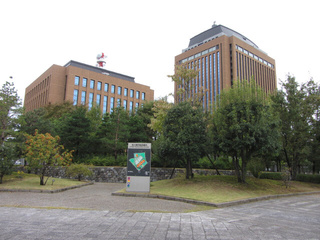 金澤市石川縣廳