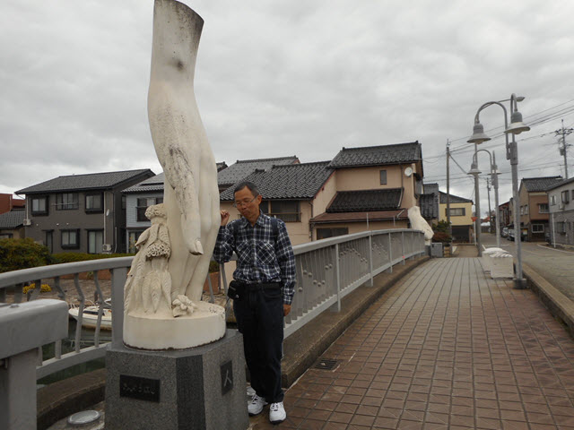 新湊內川運河．山王橋