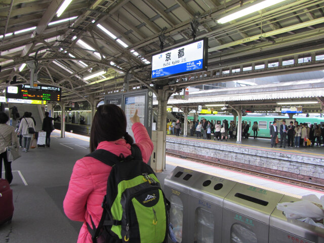 京都駅