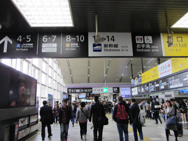 京都火車站 奈良線往京都伏見稻荷大社