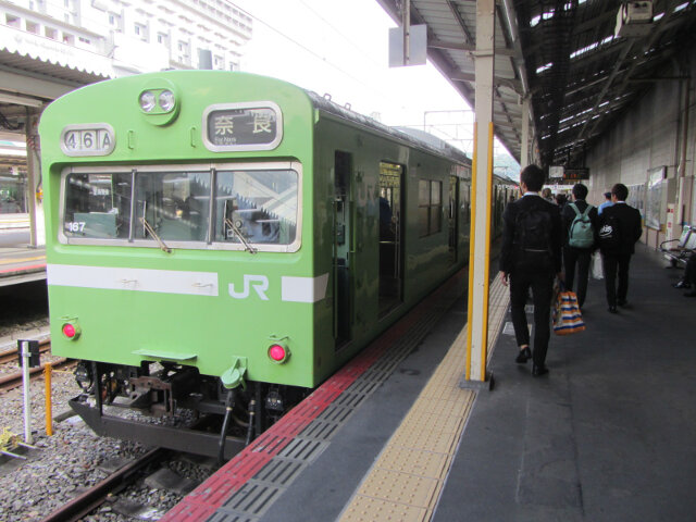 京都火車站 奈良線往京都伏見稻荷大社