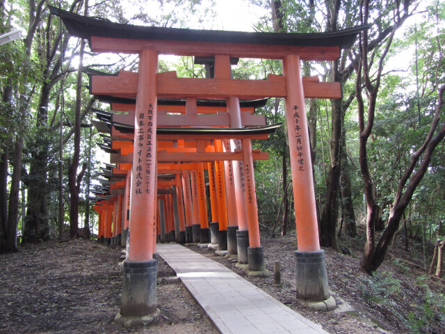 京都伏見稻荷大社千本鳥居