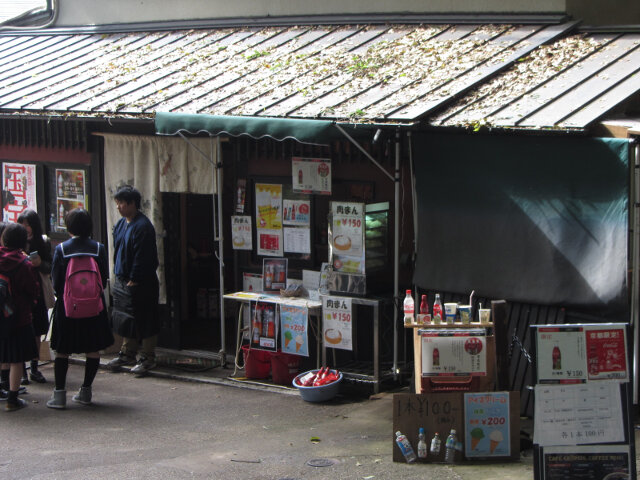 京都伏見稻荷大社 餐廳