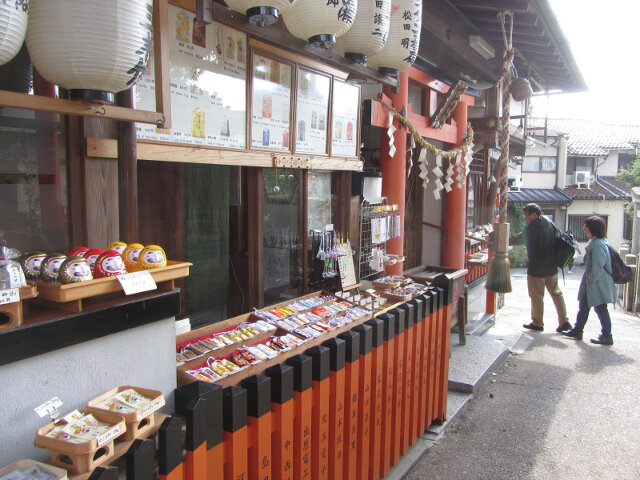 京都伏見稻荷大社 商店