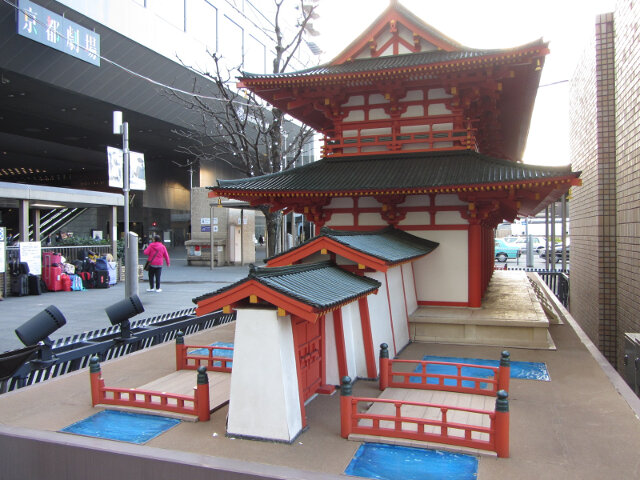 京都駅前廣場