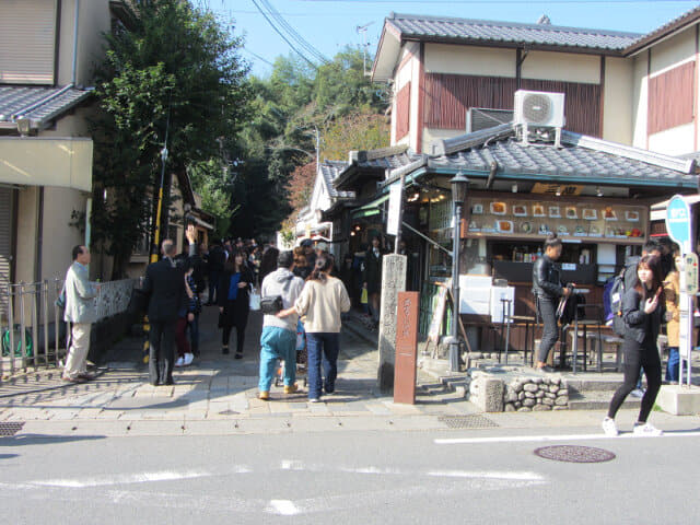 京都嵐山．竹林之道東面入口