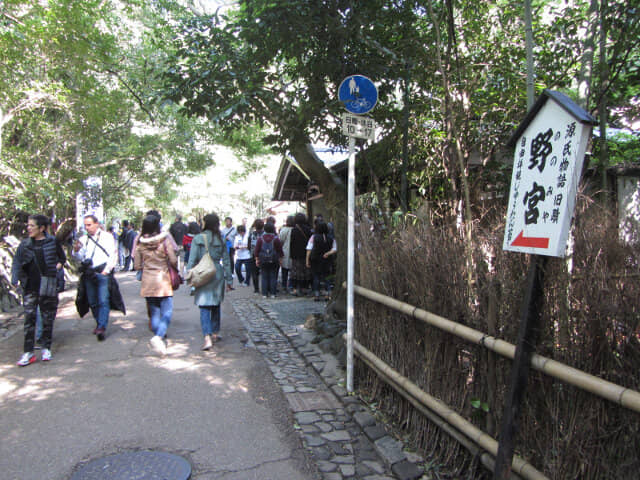 京都．嵐山竹林之道 野宮神社