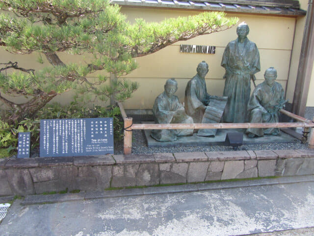 京都嵐山、嵯峨野 Museum 李朝 cafe & gallery