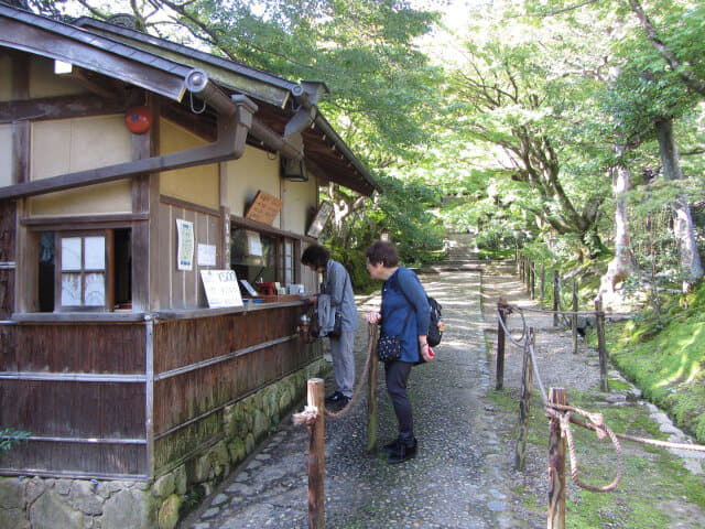 京都嵐山嵯峨野．常寂光寺