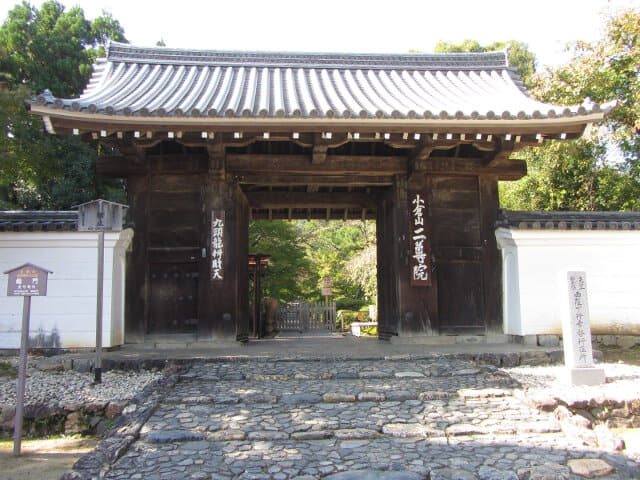 京都嵐山嵯峨野．二尊院