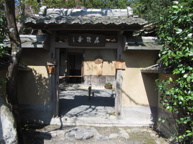 京都嵐山嵯峨野 落柿舎