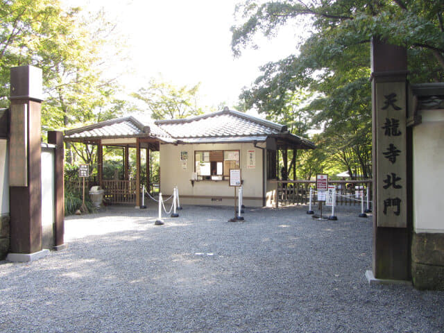 京都嵐山竹林之道 天龍寺北門入口