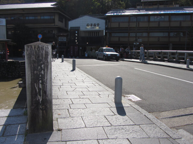 京都嵐山．渡月小橋 (中之島橋)