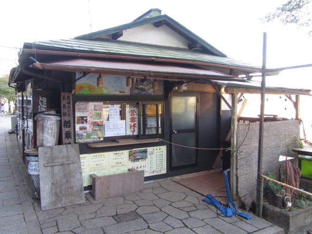 京都嵐山．桂川 乘船場