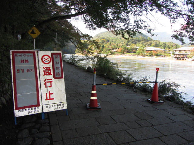 京都嵐山．桂川