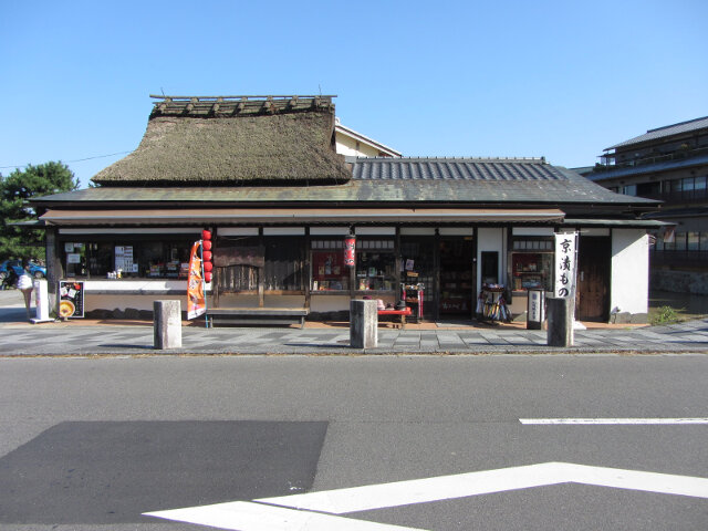 京都嵐山．嵐山公園 中之島地區