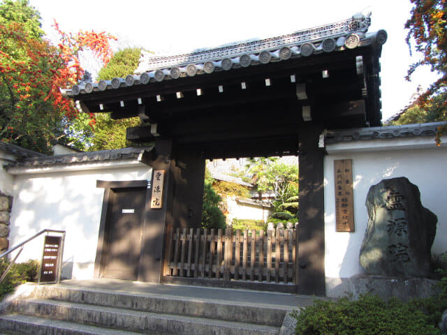 京都東山區．靈源寺