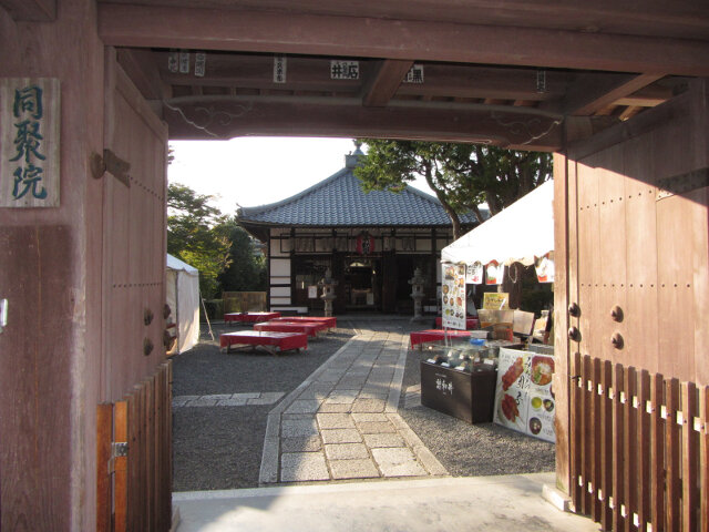 京都東山區．同聚院