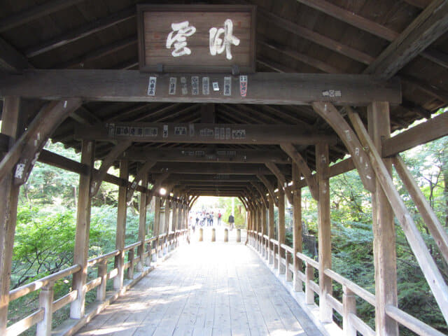 京都東山區．東福寺 臥雲橋