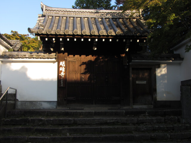 京都東山區 明暗寺