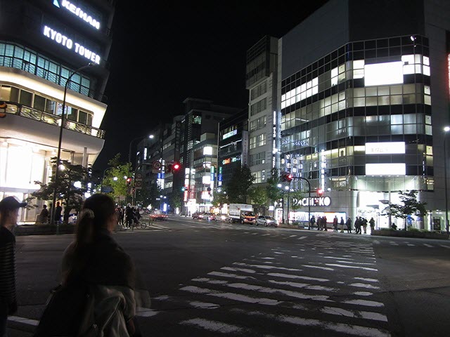 京都駅前 烏丸通大道