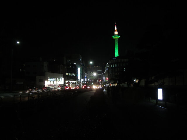 京都駅前 烏丸通大道