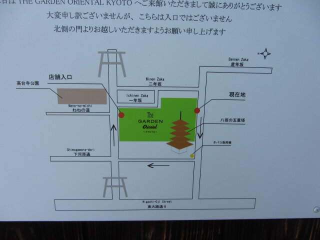 京都東山區 清水地圖