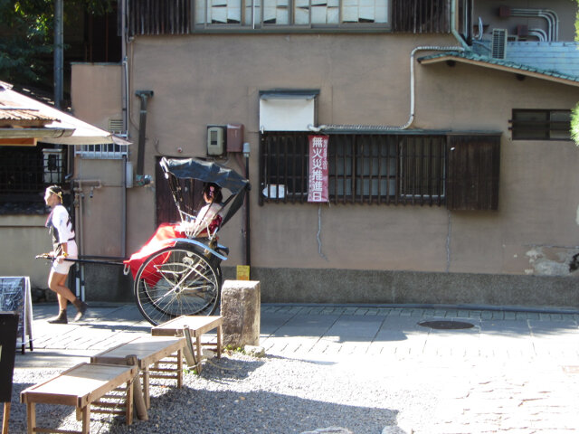 京都東山區 寧寧之道