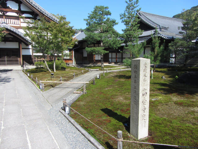 京都東山區 高台寺