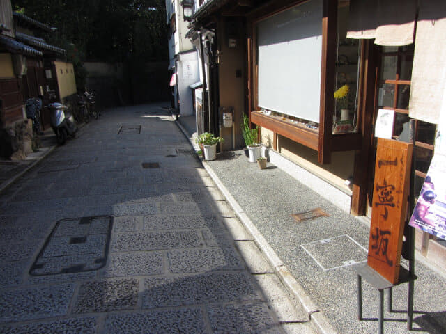 京都東山區 一寧坂