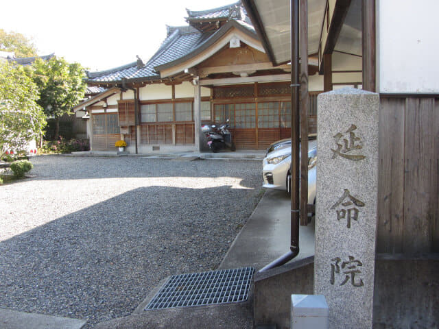 京都清水寺 延命院