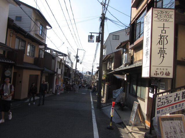 京都東山區 茶碗坂 (茶わん坂)