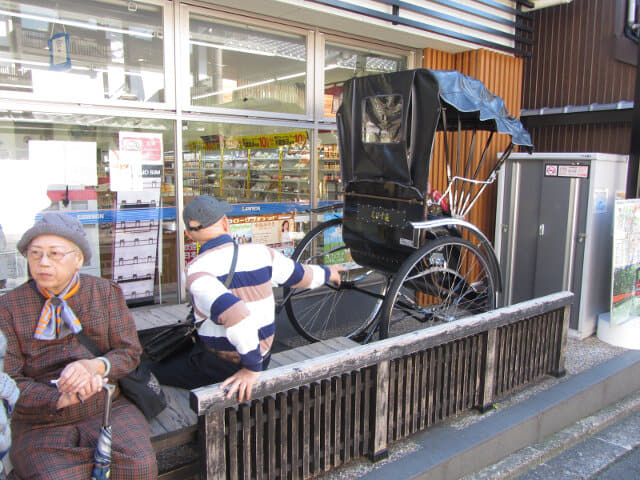 京都東山區 茶碗坂 (茶わん坂)便利店