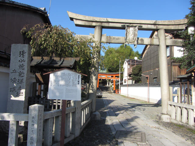 京都東山區 五條坂 清水燒發祥地