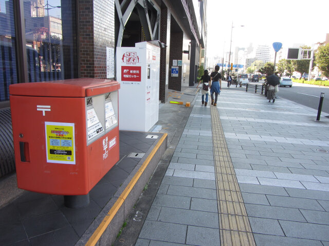 京都東山區 清水五條通