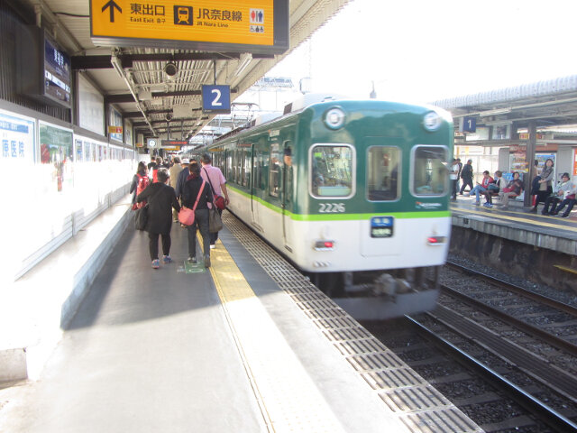 京阪電車 東福寺駅