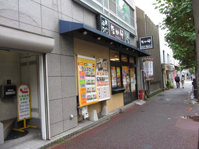 京都烏丸通大道 なか卯 NAKAU 餐館