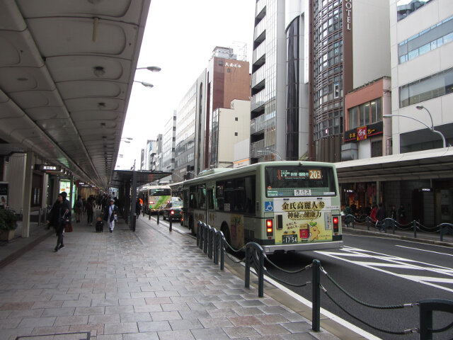 京都．四條通商店街