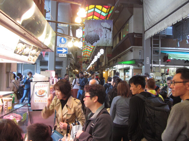 京都錦市場