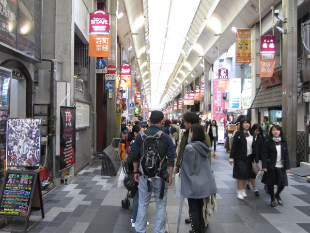 京都 寺町通商店街