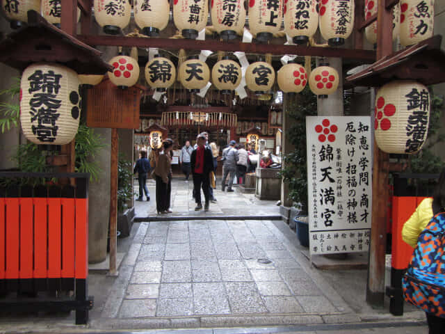 京都 寺町通商店街