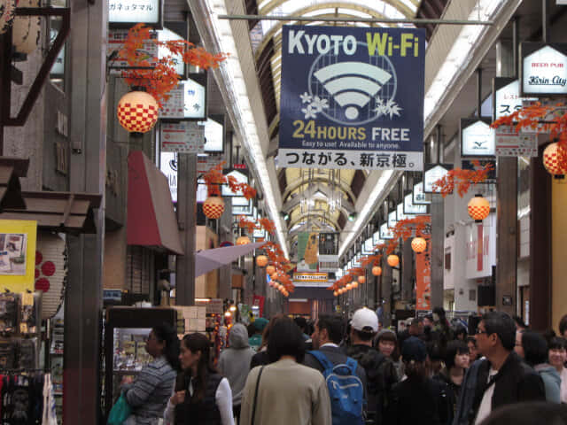 京都 新京極商店街