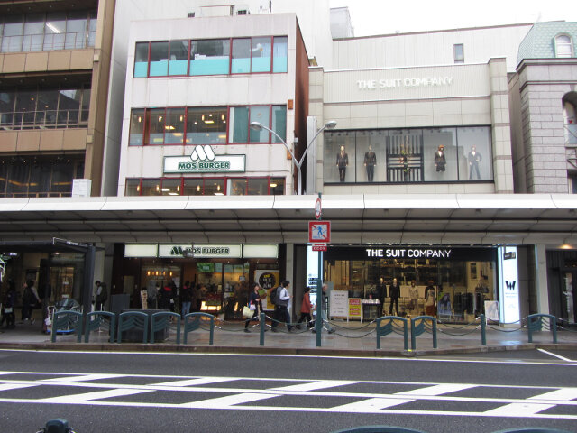 京都 四條通商店街