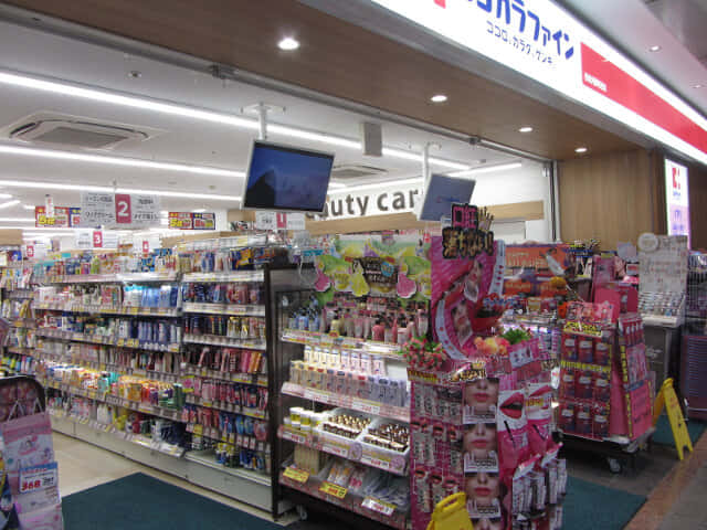 京都 四條通商店街