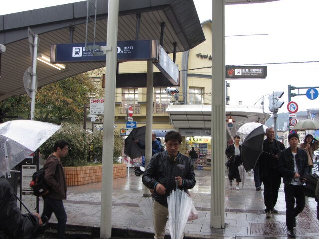 京都 四條通商店街