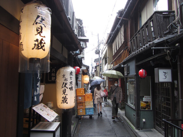 京都先斗町 餐館