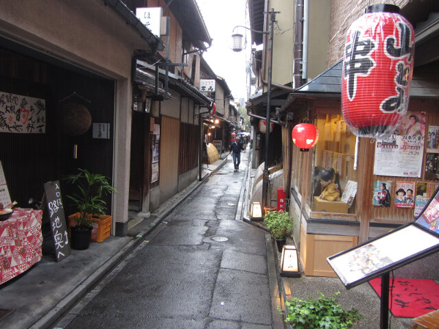 京都先斗町 餐館