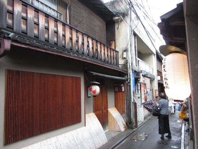 京都先斗町 餐館